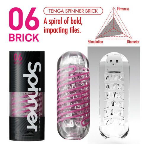 Spinner Brick